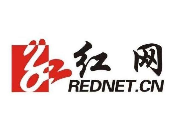 湖南红网帖子谁会删