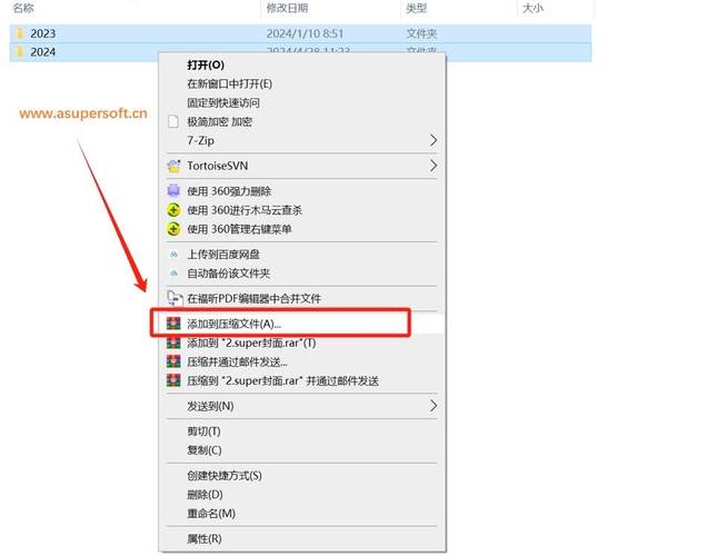 手机文件过大怎么压缩