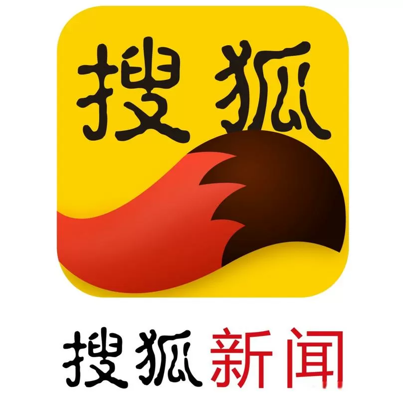 搜狐官网入口游戏截图