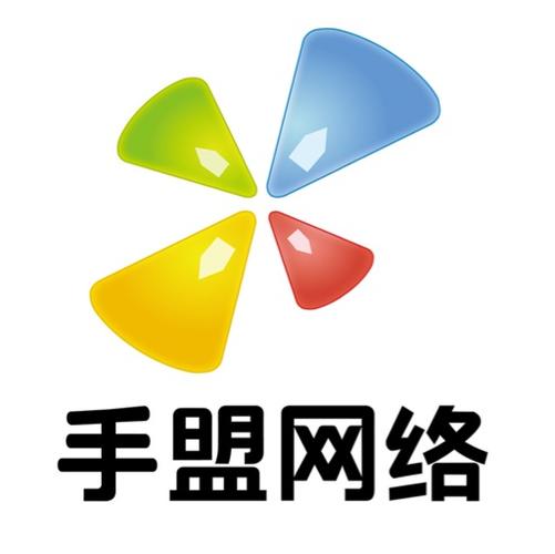 以前版本的掌盟
