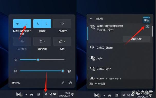 小米wifi管理员密码忘记怎么重置