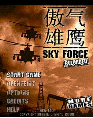 傲气雄鹰2安卓破解版