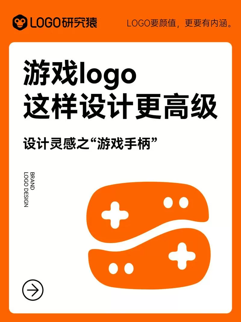 不同种类的游戏