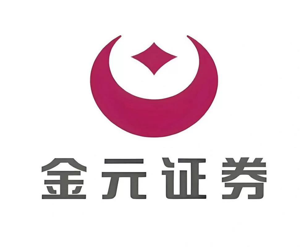 金元证券官网下载手机版下载