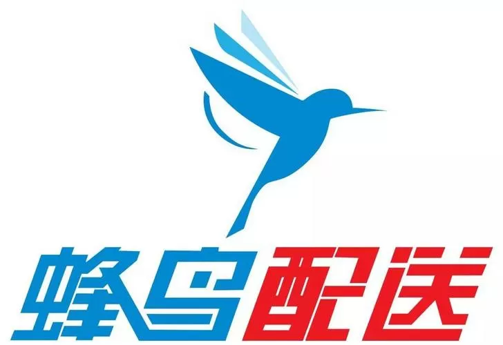 蜂鸟配送干什么的