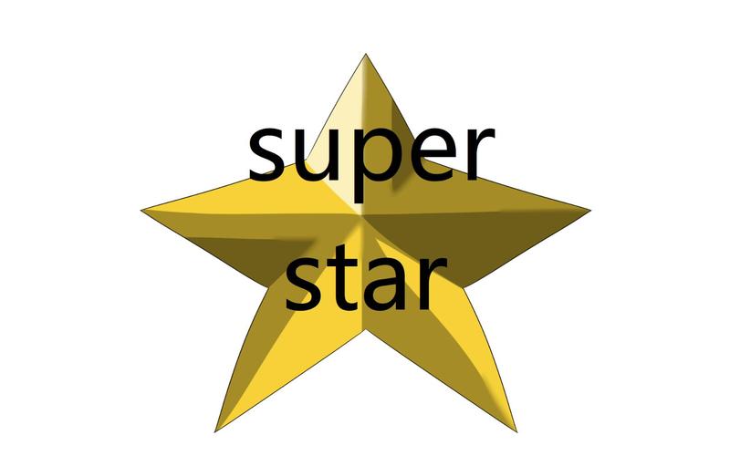 superstar进不去
