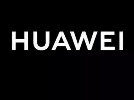 华为电脑U盘启动