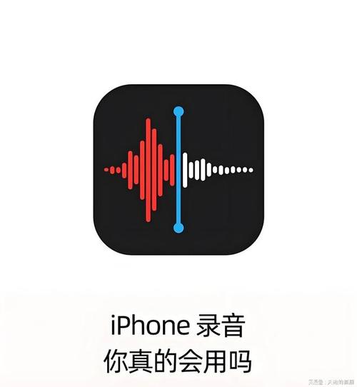 苹果手机原装屏幕敲击声