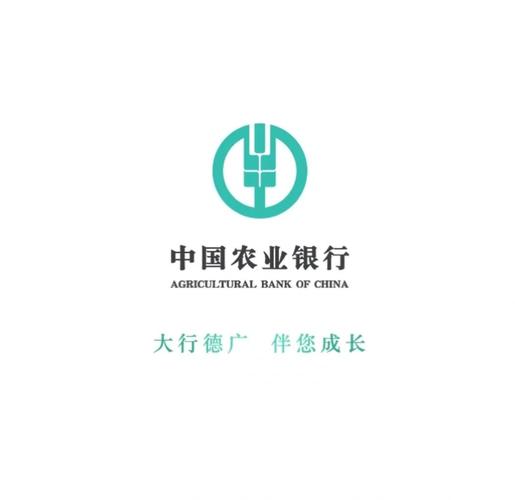 农业银行可以绑定两个银行卡吗