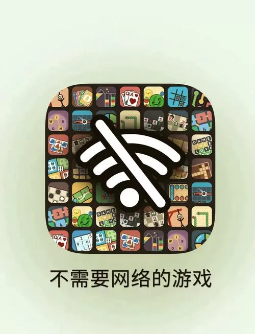 4399游戏账号密码大全