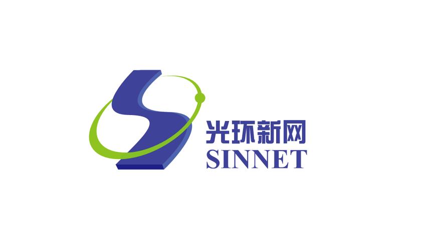 光环新网最新消息