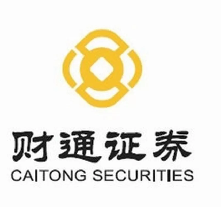 财通证券下载安装