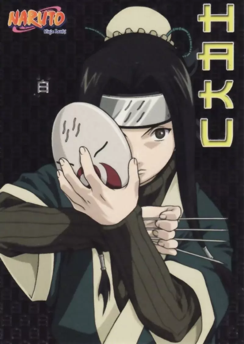 火影战记白绝美化版