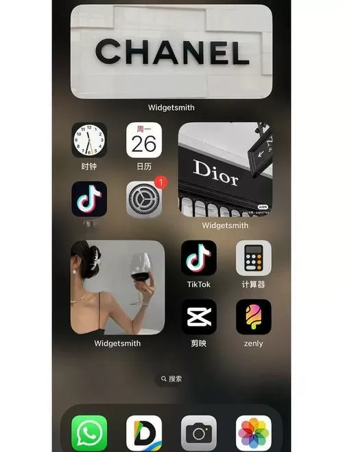 苹果小组件怎么用