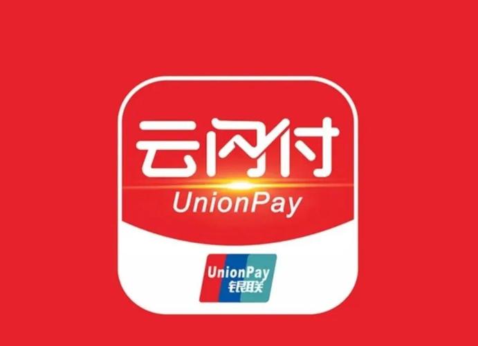 云闪付扫码付款能追回吗