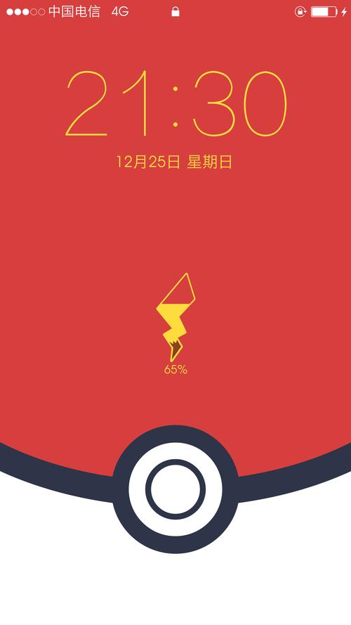 手机玩口袋妖怪