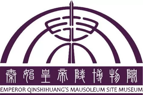 秦始皇帝陵博物院在哪里