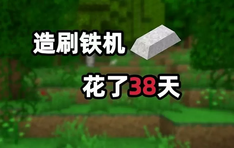 生存战争2贝爷模组