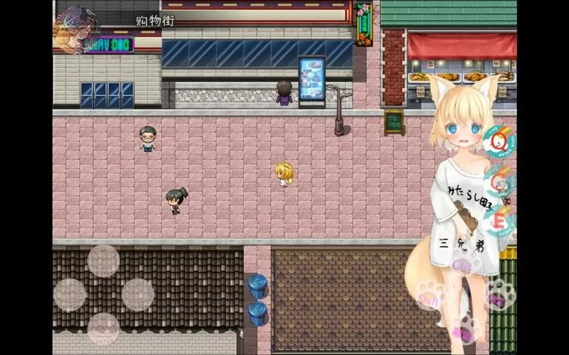 小熊移植rpg汉化游戏图标