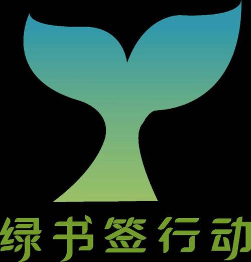 绿卡图书app最新版
