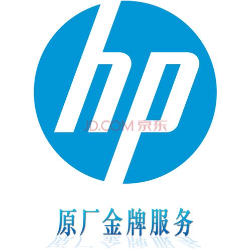 惠普打印机24小时人工服务售后