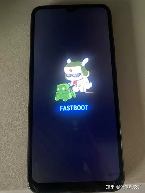 红米k60出现FASTBOOt