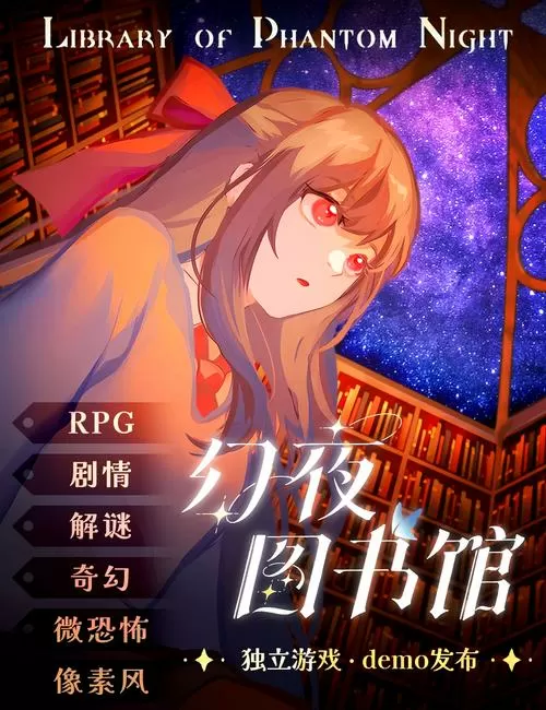 移植1000绅士汉化安卓