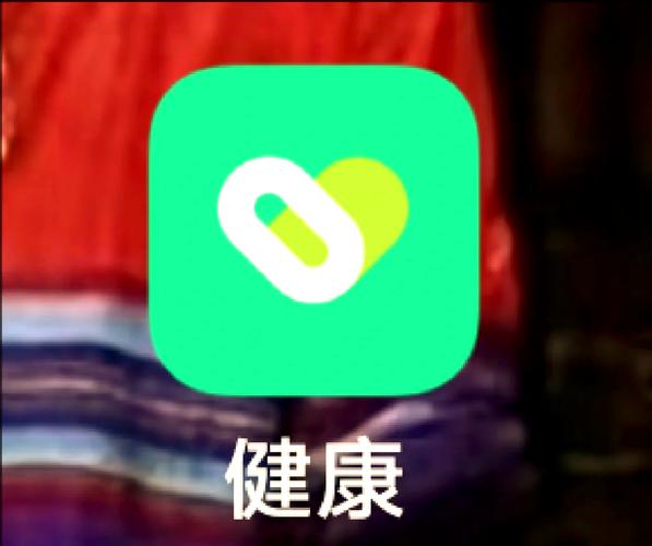 vivo有运动健康软件吗