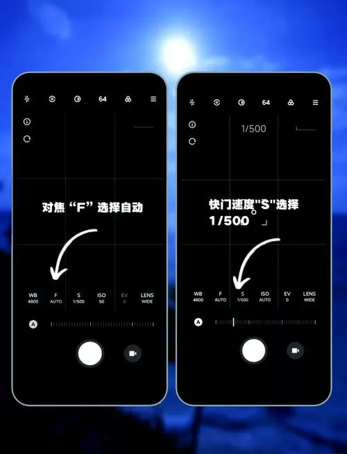 红米相机水印怎样关闭截图