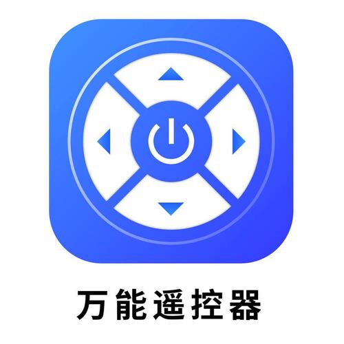 万能褔有什么用