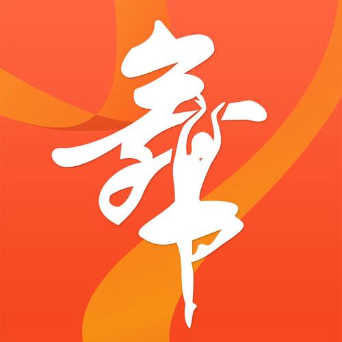 广场舞视频2025年流行版