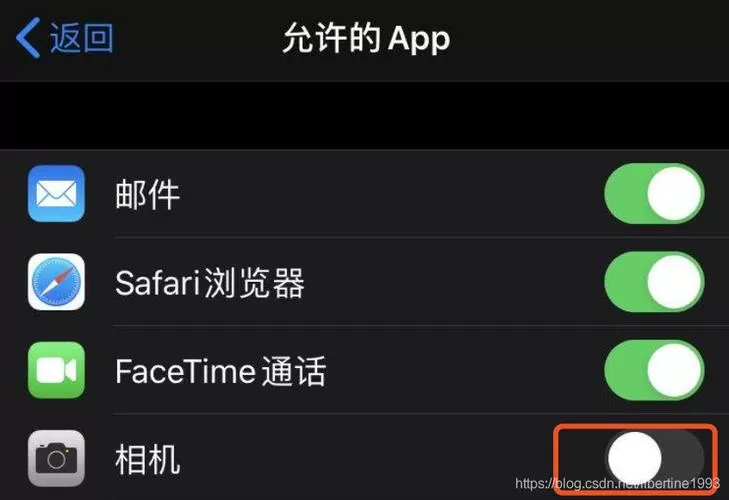 ipad锁屏左滑相机关闭