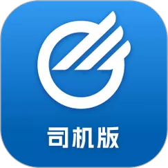 物流地图上的车准确吗
