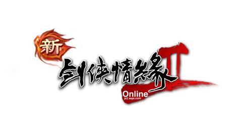剑侠情缘2怀旧版下载官网安装