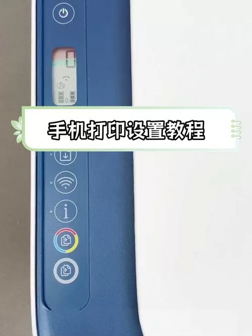 荣耀手机可以直接连打印机吗