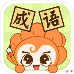 成语连连看老版本下载