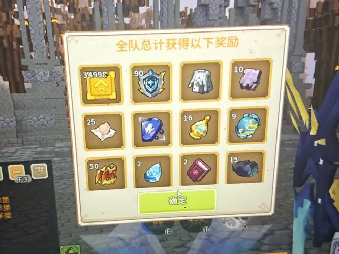 奶块搬砖一天能有多少钱