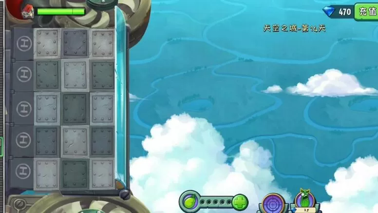 植物大战僵尸2天空之城14关怎么过