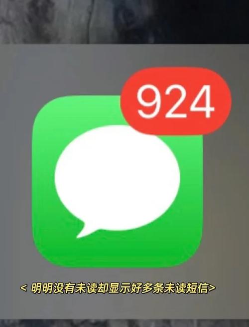 添加到通讯录说明对方没删我吗