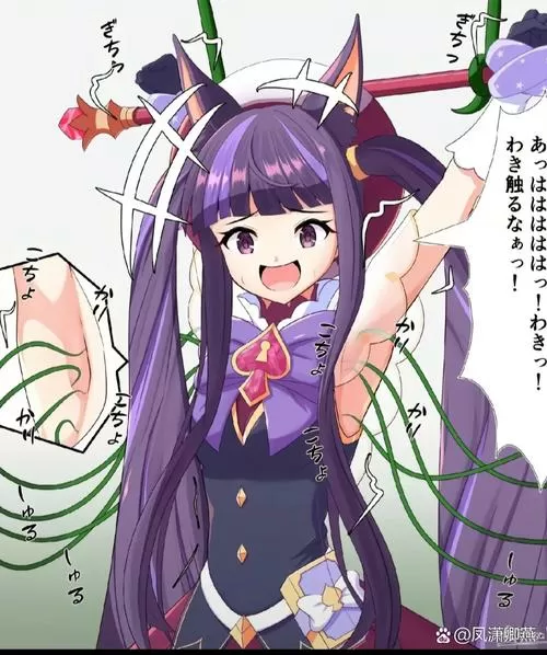 tk女孩腋窝腰肋骨崩溃10000字