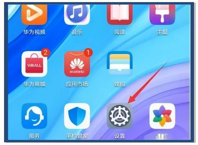 华为来电话屏幕不亮怎么办