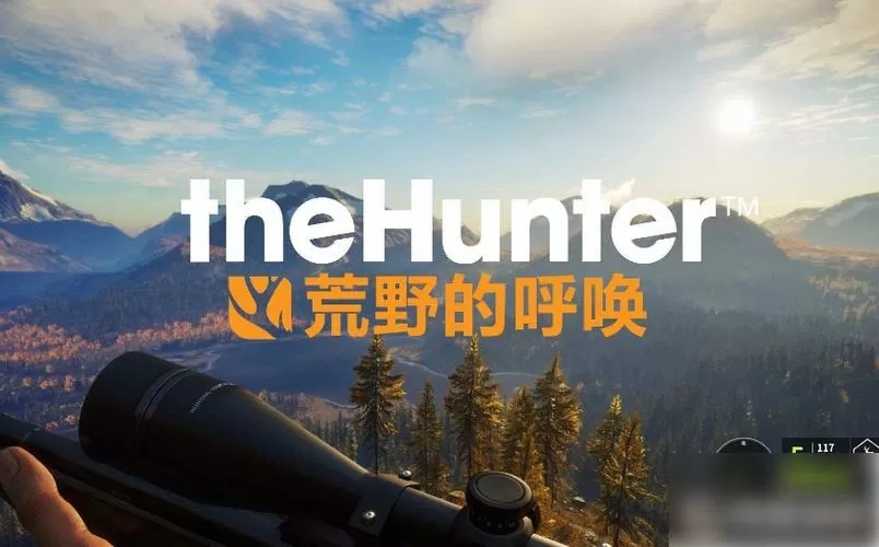 荒野的召唤作弊码大全