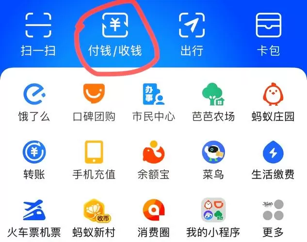 提现手续费计算公式