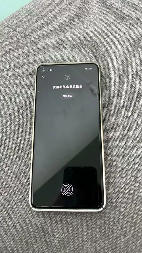 手机指纹解锁没反应了