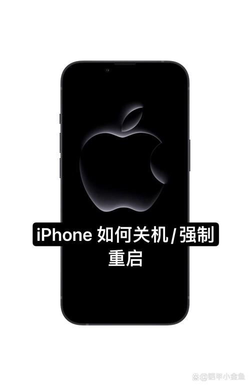 苹果x自动关机开机是怎么回事