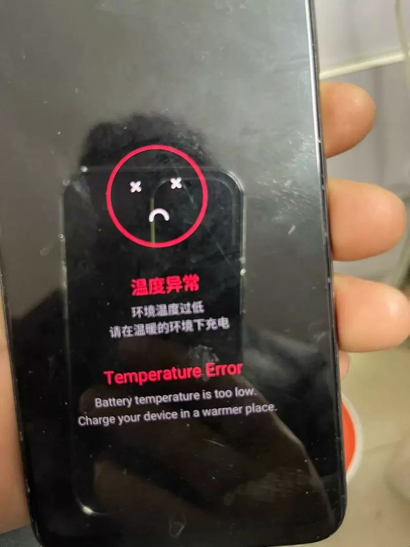 oppo手机温度过低怎么处理