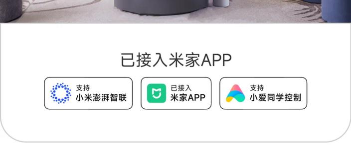 米家学校破解版免费完全解锁