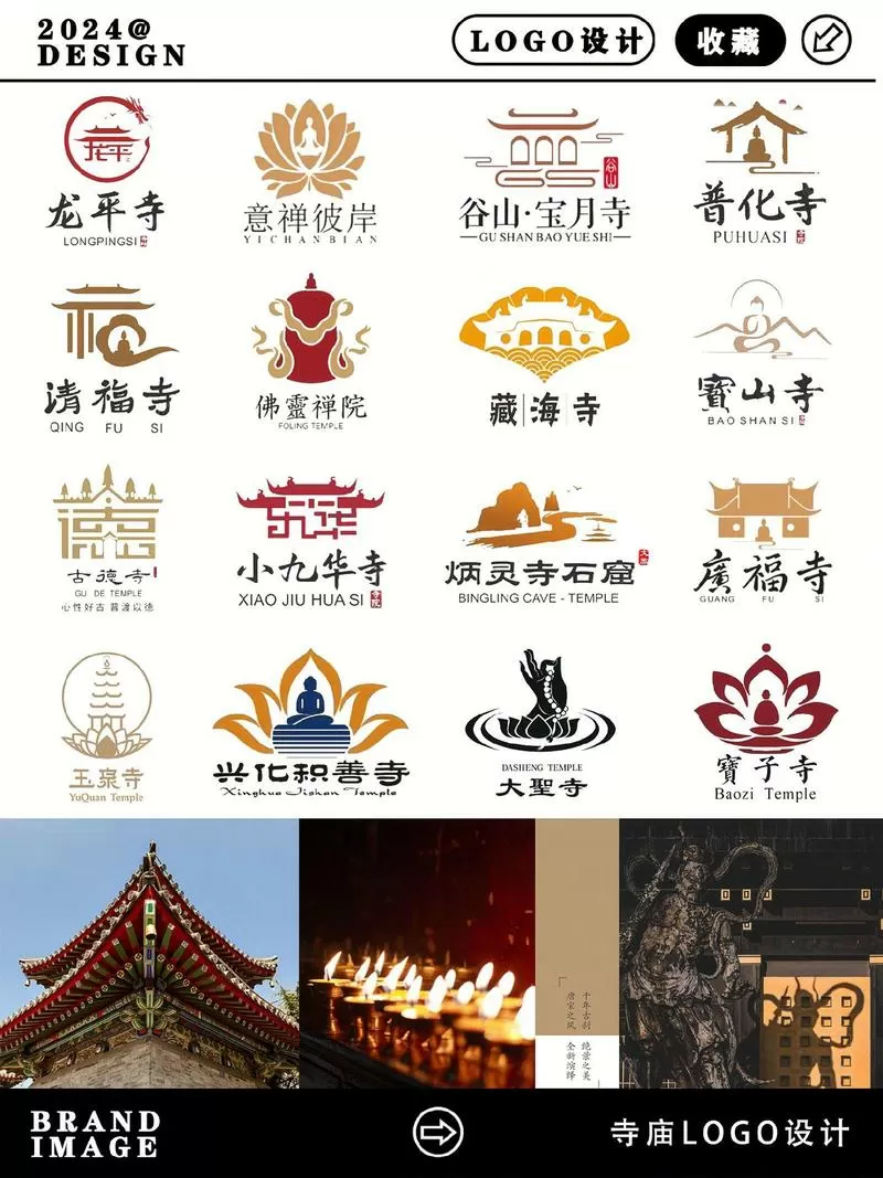 佛系资源最新版软件介绍