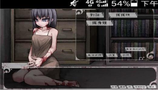 疯狂生活7.0魔改版下载