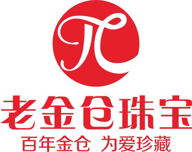 黄金仓库最新版本下载